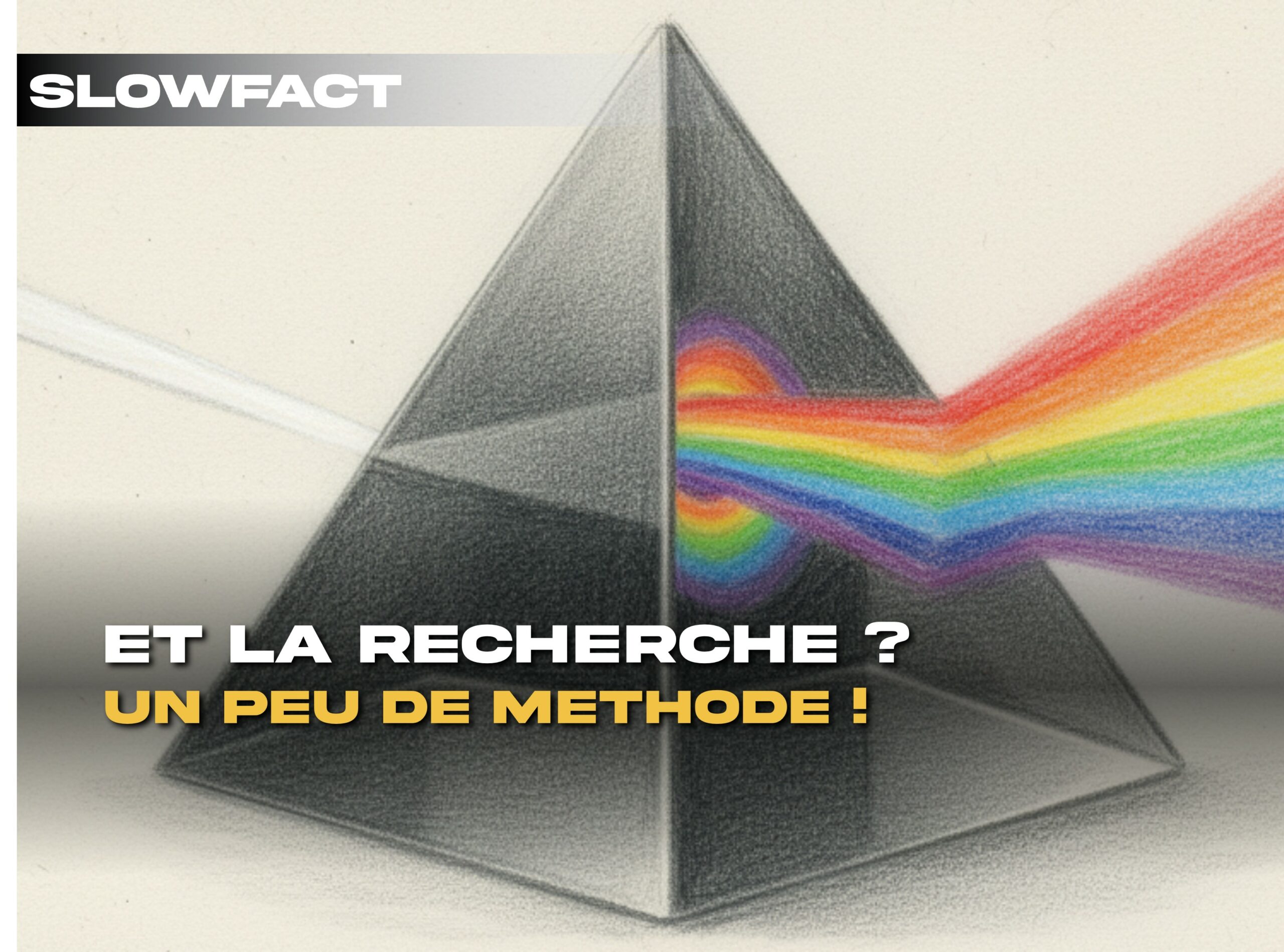 Read more about the article Un peu de méthode de recherche…